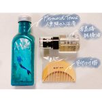 人魚の涙と椿油