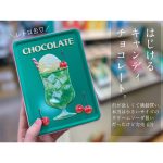 お菓子の缶