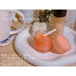 夜活みたいな